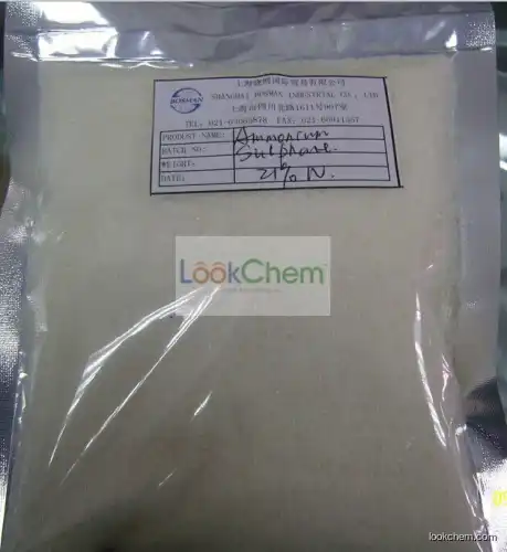 ammonium sulfate 20.5% Nitrogen