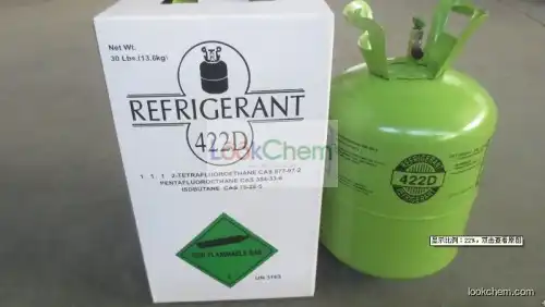 mixed refrigerant gas R422D