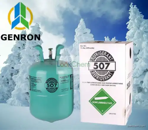 r507 gas refrigerante