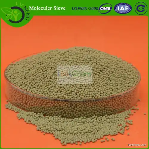 ISO synthetic zeolite molecular sieve desiccant for insulated glass(63231-69-6)