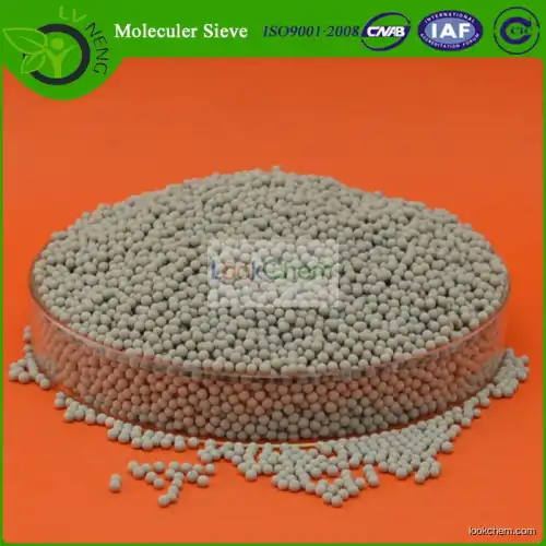 ISO synthetic zeolite molecular sieve desiccant for refrigerant(63231-69-6)