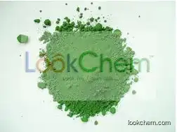 High Quality Chrome Green Oxide 1308-38-9