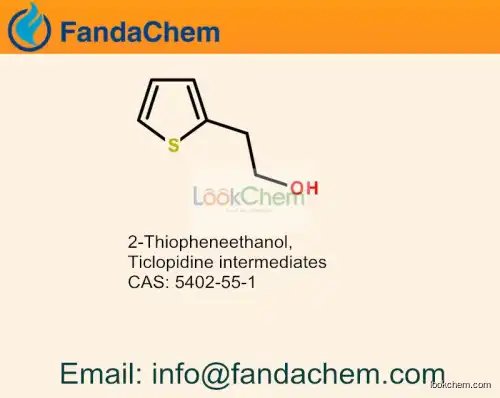 2-Thiopheneethanol,Ticlopidine intermediates