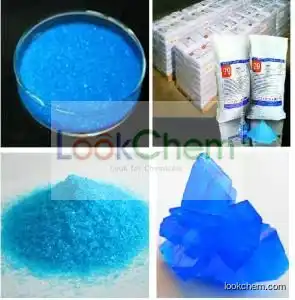 9000-70-8 hot sale gelatin for Pharmaceutical Chemicals