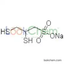 Sodium 2,3-dimercapto-1-propanesulfonate(DMPS)