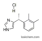 Medetomidine hydrochloride(86347-15-1)