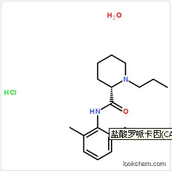 Ropivacaine hydrochloride(132112-35-7)