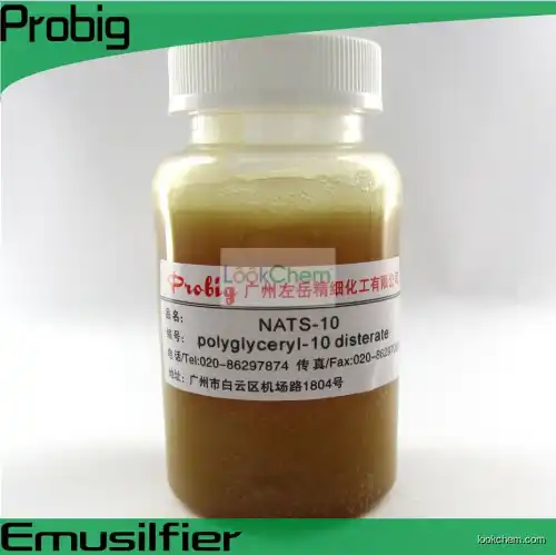 NATS-10 Polygglyceryl-10 Stearate emusifier for cream and lotion