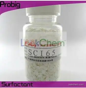 Sodium cocoyl isethionate CAS NO.61789-32-0