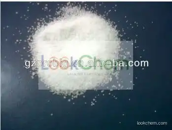 Lauric acid/C12(Cosmetic Grade), CAS No.: 143-07-7