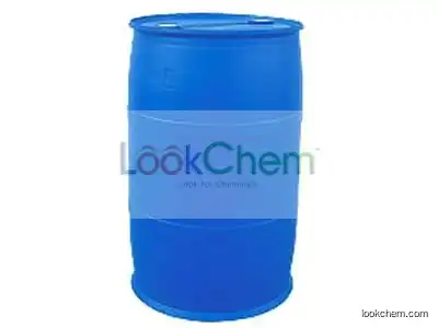 Poly (hexamethylene biguanide) hydrochloride
