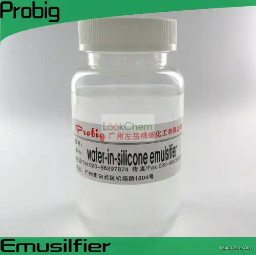 EM52-53/PPG-15EM52/PPG/PEG-15 polydimethicone