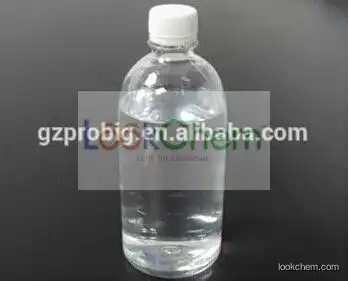 Fatty alcohol polyoxyethylene ether(Perpegal-25)