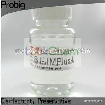 CAS No.78491-02-8 BJ-JM-plus/Bis(hydroxymethyl)imidazolidinyl urea