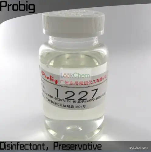 Good price for Dodecyl dimethyl propyl ammonium chloride(1227)