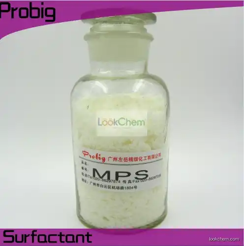 Sodium Methyl Paraben/MPS