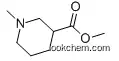 1-methyl-3-Piperidinecarboxylic acid methyl ester