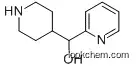 α-4-piperidinyl-2-Pyridinemethanol