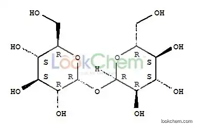 Trehalose CAS NO.99-20-7