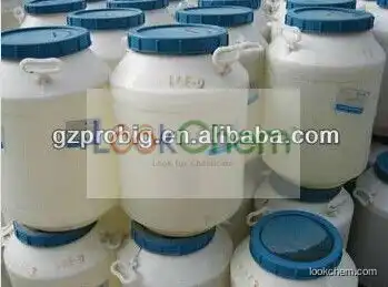 Decamethylcyclotetrasiloxane for cosmetic (DC345) CAS NO.541-02-6