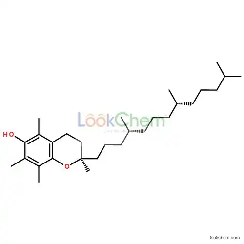 59-02-9 Vitamin E supplier