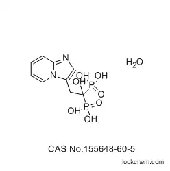Minodronic acid monohydrate(155648-60-5)