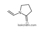 High purity N-vinylpyrrolidone 88-12-0