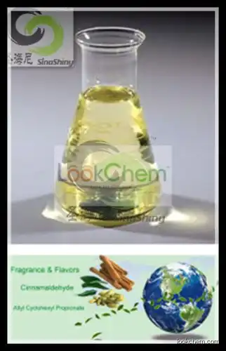 Cinnamonitrile