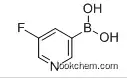low price 5-Fluoropyridin-3-ylboronic acid(872041-86-6)