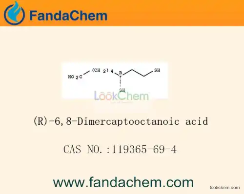 R-(+)-Dihydrolipoic acid cas  119365-69-4