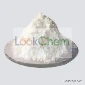 high purity 95-45-4 producerTop quality Dimethylglyoxime