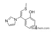 NETICONAZOLE HYDROCHLORIDE  Intermidate(138206-46-9)