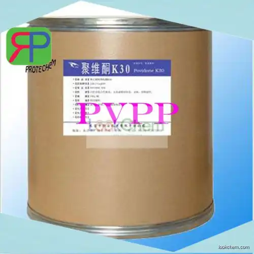 High purity crospolividone/PVPP powder as disinterating agent(25249-54-1)