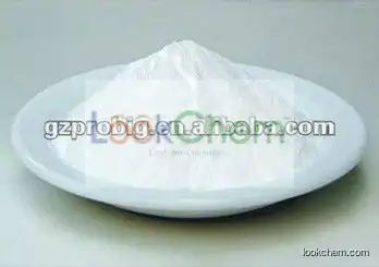 Sodium Carboxymethyl Cellulose