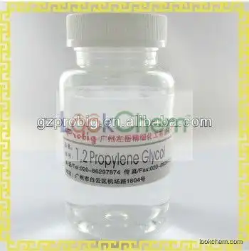 1,2-propanediol,propylene glycol