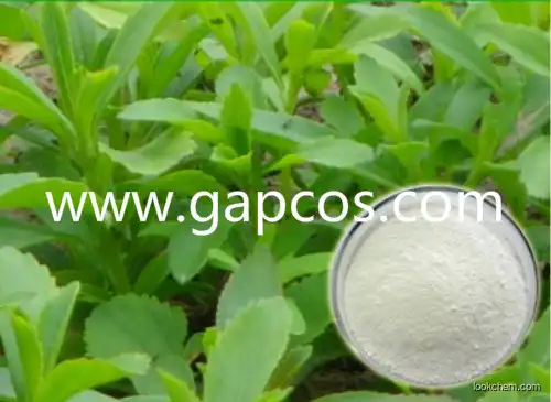 Highly Purified Stevia Extract