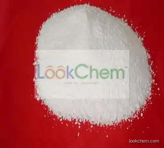 Tech grade 98% sodium gluconate(527-07-1)