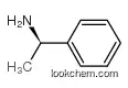 3886-69-9 D-alpha-Phenylethylamine (R)-(+)-1-Phenylethylamine