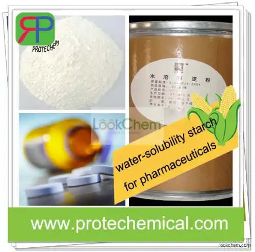 100% water soluble starch for water-soluble medicine making