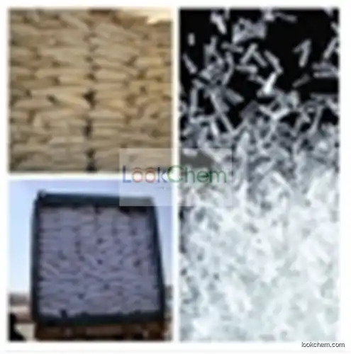 Cheap price HALAL 99% manufacfture Monosodium Glutamate MSG