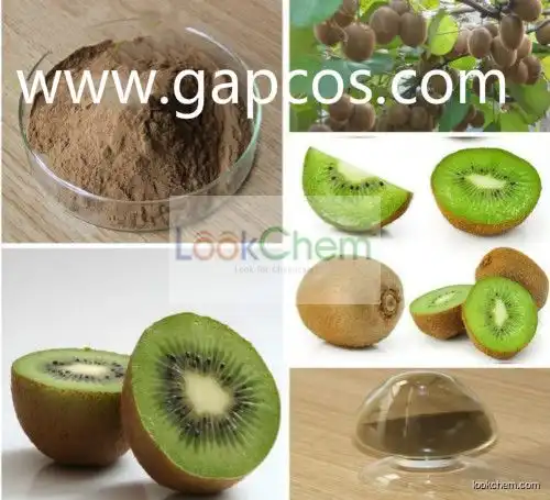 Kiwi Fruit seeds Extract oil for Eye Cream