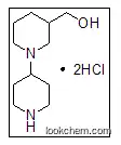 1,4'-bipiperidin-3-ylmethanol dihydrochloride