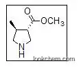 (3S,4S)-methyl 4-methylpyrrolidine-3-carboxylate