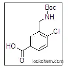 3-((tert-butoxycarbonylamino)methyl)-4-chlorobenzoic acid