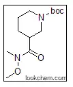 tert-butyl 3-(methoxy(methyl)carbamoyl)piperidine-1-carboxylate