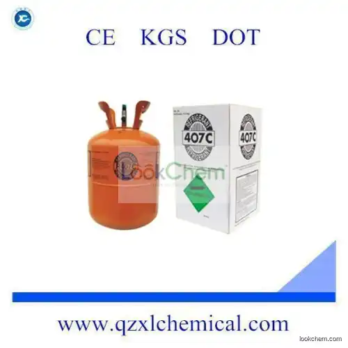 Refrigerant Gas R407C With High Purity 11.3KG/Cylinder