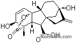 Gibberellin A4+7 (GA4:GA7=65:35)