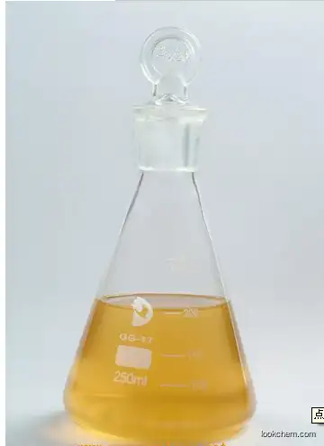 2-Bromo-2-(2-fluorophenyl)-1-cyclopropylethanone(204205-33-4)