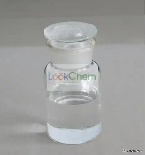 Diethyl chloromalonate High Puriy NLT98.0%