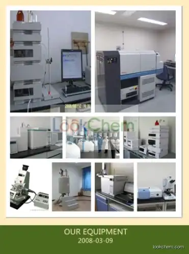 Cyclohexanecarboxaldehyde  2043-61-0